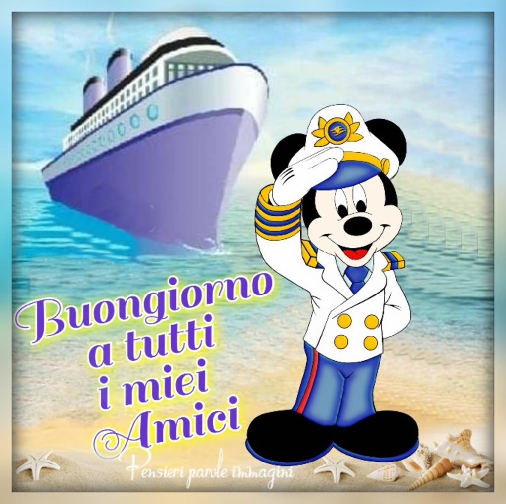 Buongiorno a tutti i miei amici