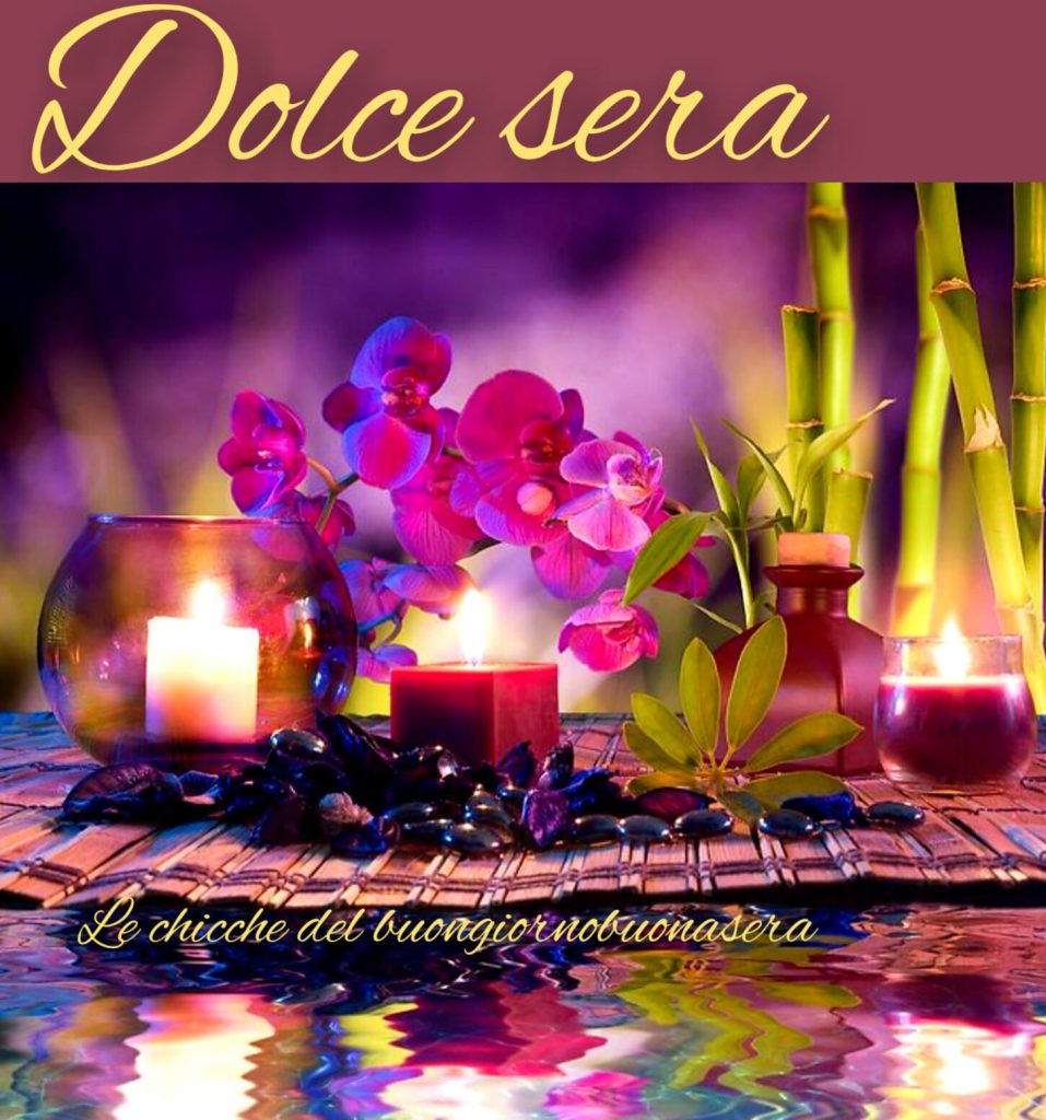 Dolce Sera